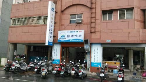 Bed & Breakfast Love Hualien Hostel