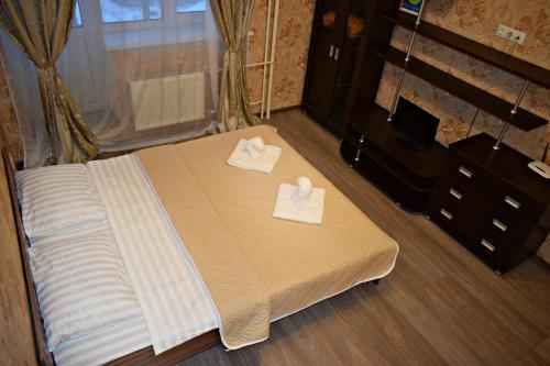 Apartamento L&h "??????? ????"