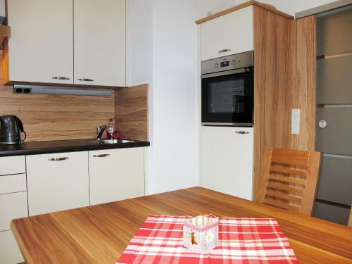 Apartamento Ferienhaus Mayrhofen 550s