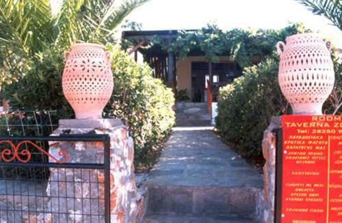 Apartamento Zorbas Rooms