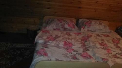 Hostal Guest House Dobra Voda
