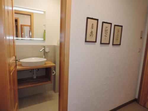 Apartamento Sil Bot (3000 Bw)