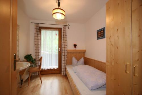 Apartamento Haus St. Christoph
