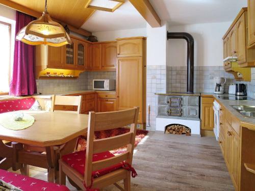 Apartamento Ferienwohnung Stumm 210s