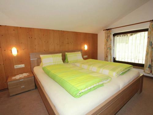 Apartamento Rieser