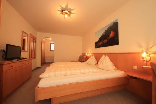 Alpengasthof-hotel Kopph�tte