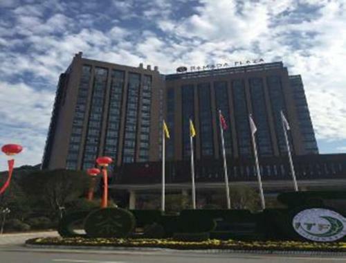 Hotel Ramada Plaza Chibi