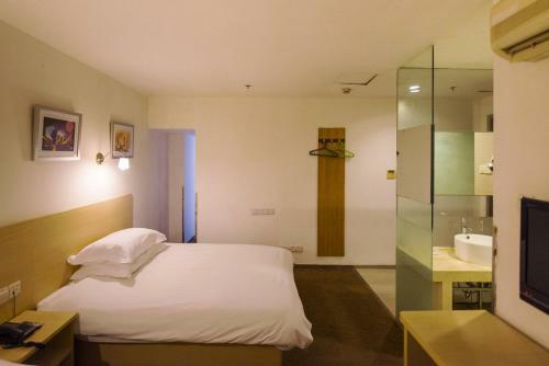 Hotel Motel Rudong Administration Centre