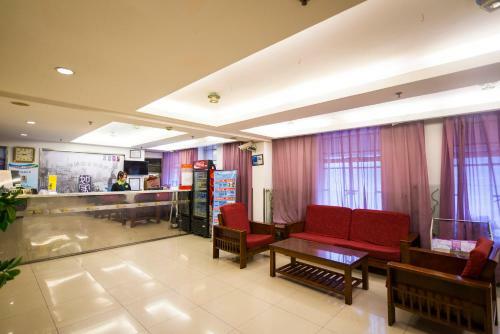 Hotel Motel Rudong Administration Centre