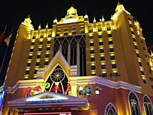 International Hotel Manzhouli