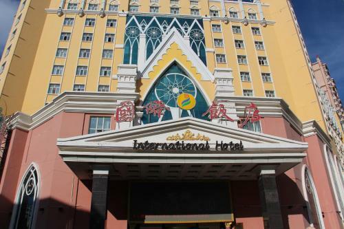 International Hotel Manzhouli