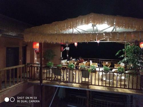 Hostal Forget Me Not Hotel
