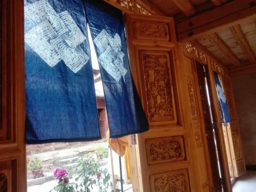 Mo Ran Huan XI Homestay