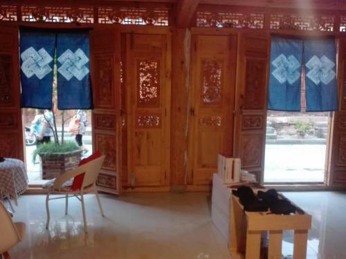 Mo Ran Huan XI Homestay