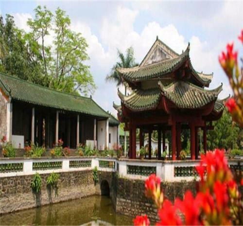 Danzhou Ha Wa Na Hotel