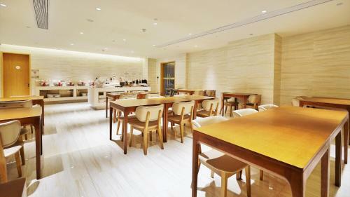 Ji Hotel Changzhou Zou District