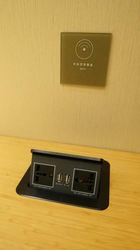 Ji Hotel Changzhou Zou District