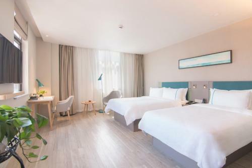 Hotel Home Inn Selected Shanghai Harbour City