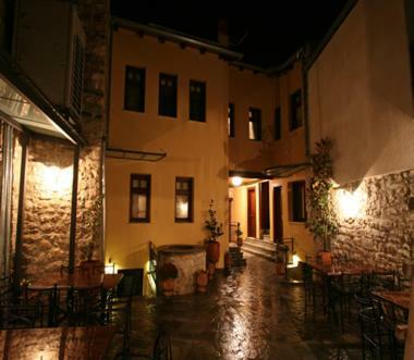 Hostal Hagiati Guesthouse