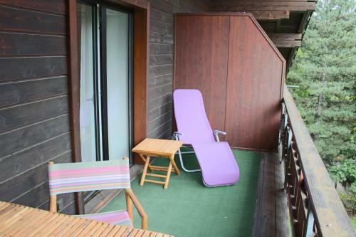 Apartamentos Haus Amadee