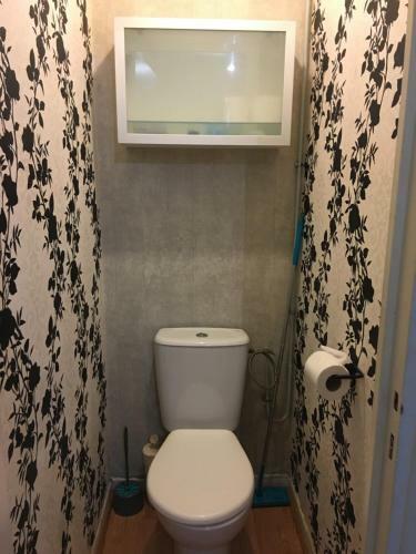 Apartamento North Paris