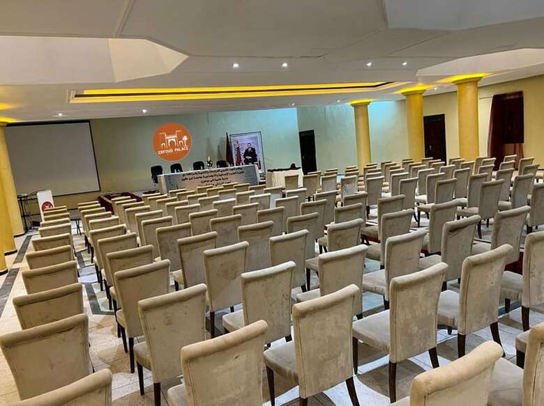 Hotel El Ati