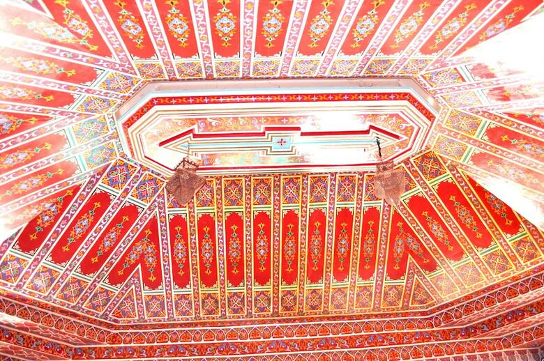 Hotel El Ati