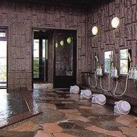 Hotel Grantia Hida Takayama