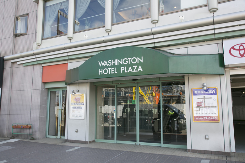 Hida Takayama Washington Hotel Plaza