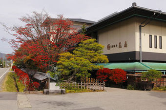 Hotel Hidatei Hanaougi