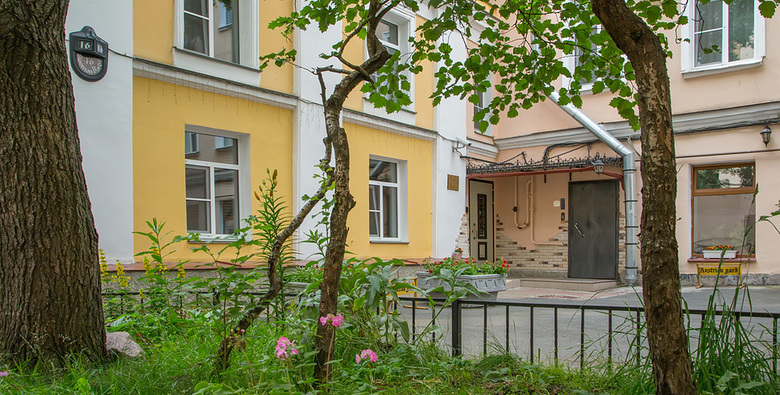 Hotel Austrian Yard