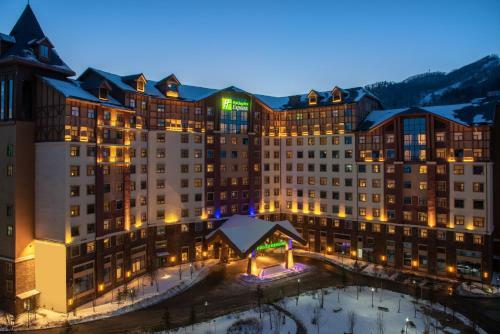 Hotel Holiday Inn Express Changbaishan