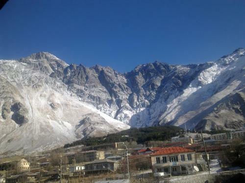 Hostal Anano Guest House