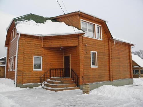 Hostal Guest House Kupechesky