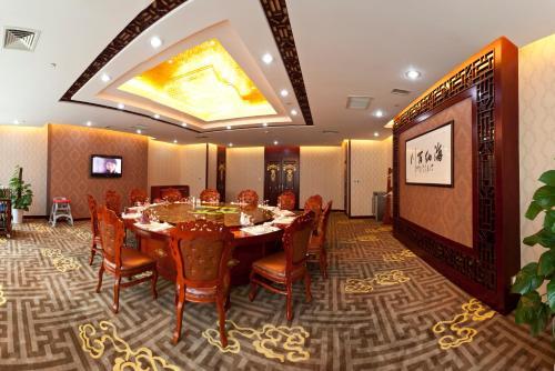 Bliss International Hotel