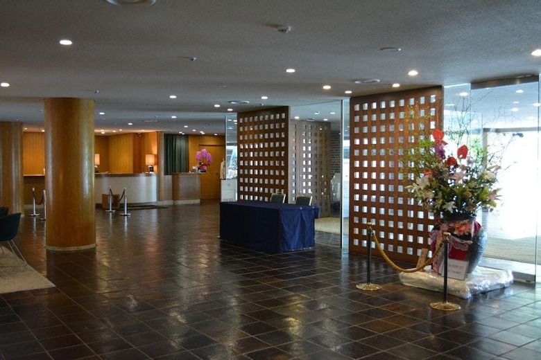 Hotel The Prince Hakone