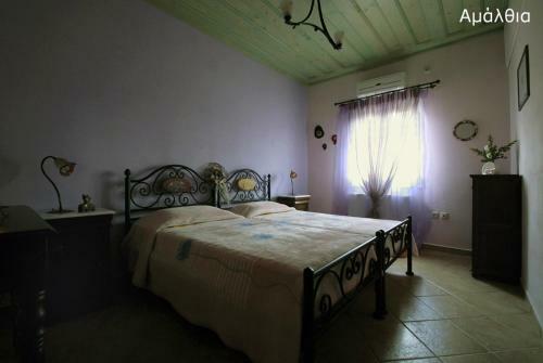 Aplynori House