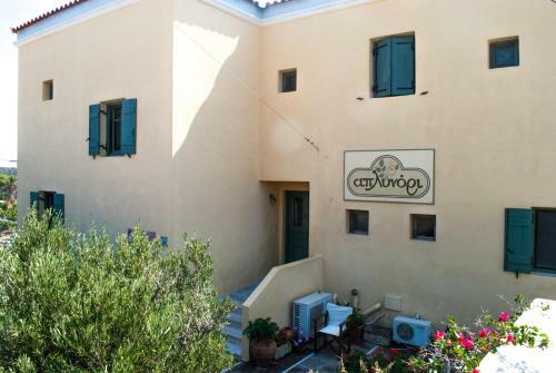 Aplynori House