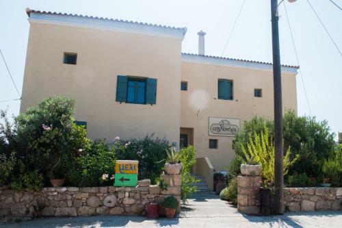 Aplynori House