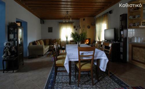 Aplynori House