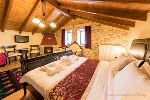 Hostal Argyro Guesthouse