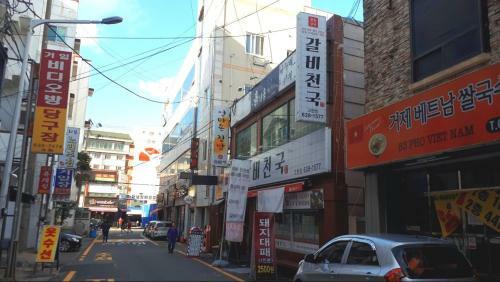 Geoje A-plus Hotel