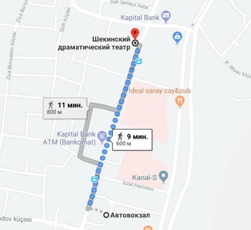 Hostal Guest House Sah Ismayil
