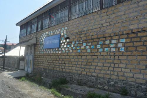 Canal Hostel