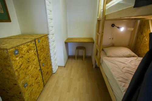 Troika Hostel