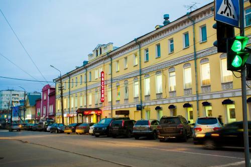 Troika Hostel