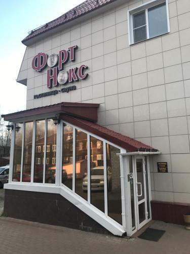 Fort Noks Hotel