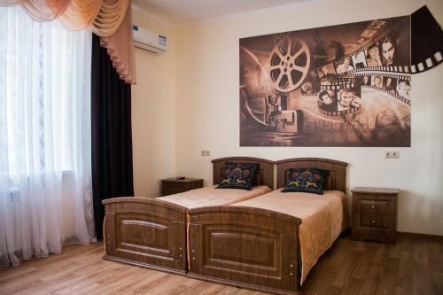 Posada Art Hotel