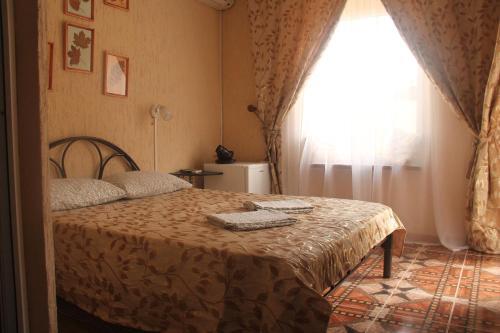 Hostal Uyutny Guest House