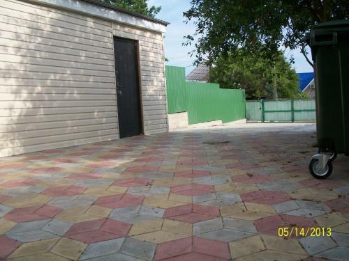 Hostal Guest House Chayka